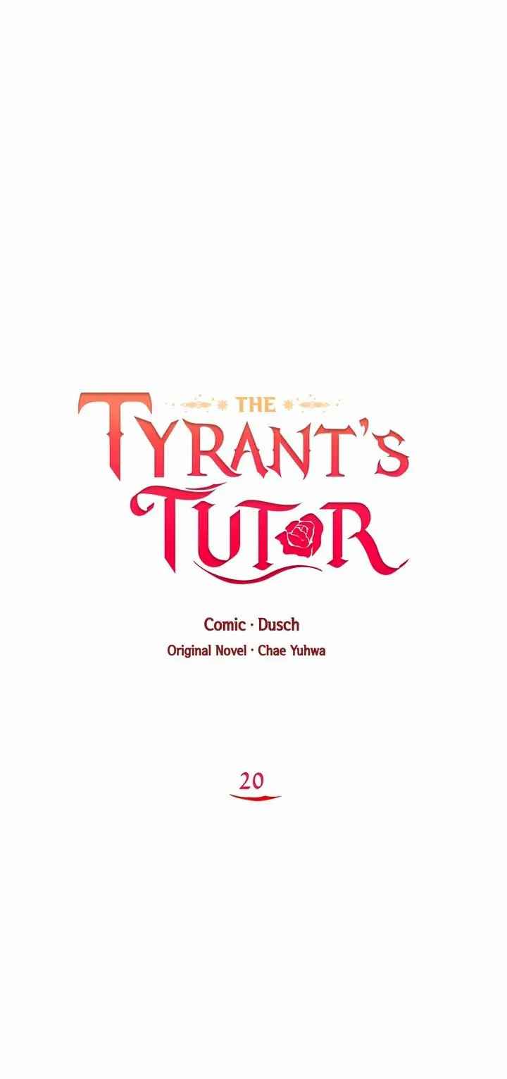 I'll Become the Tyrant's Tutor Chapter 20 13